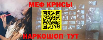 прущие грибы Свободный
