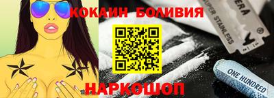 прущие грибы Свободный