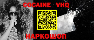прущие грибы Свободный