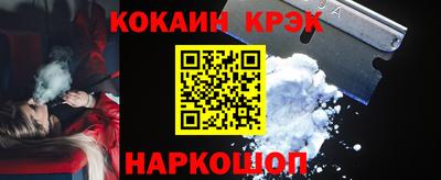 прущие грибы Свободный
