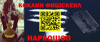 каннабис Северобайкальск