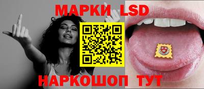марихуана Севастополь