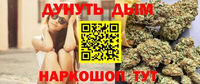 прущие грибы Свободный