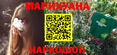 прущие грибы Свободный