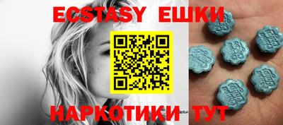 каннабис Северобайкальск