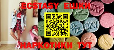 прущие грибы Свободный