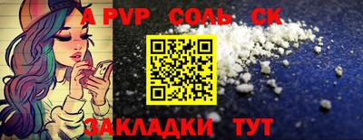прущие грибы Свободный