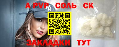 прущие грибы Свободный