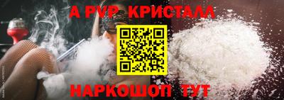 прущие грибы Свободный