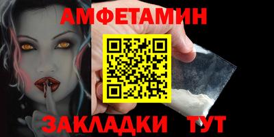 каннабис Северобайкальск