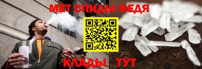 марихуана Севастополь