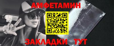 марихуана Севастополь