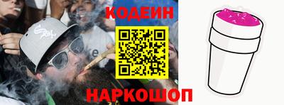 марихуана Севастополь