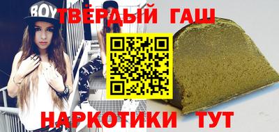 прущие грибы Свободный