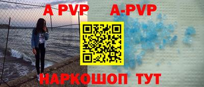 прущие грибы Свободный